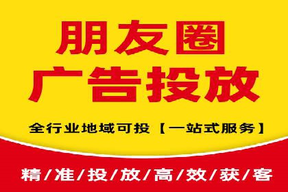 百度知道推广策略：企业如何利用知识营销提升影响力
