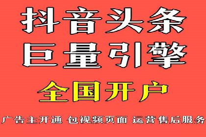 充值高返点：真实用户回馈案例分享