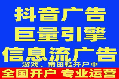 sem百度竞价技巧揭秘：成功企业的投放策略